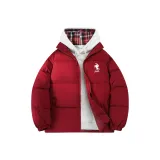 Бургундский (Белая Войная Лошадь)