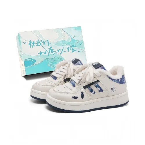 JBBCN Термические Износостойкие Низкие Кроссовки для Скейтбординга Женские