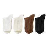 Высокий эластичный "Молочно-белый + Хаки + Темно-кофейный + Черный"