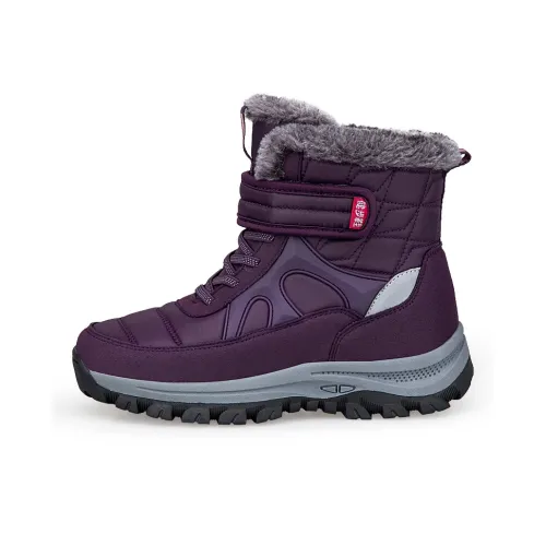 XINJIYUAN Термический Устойчивый к Износу Короткие Снежные Ботинки Женские