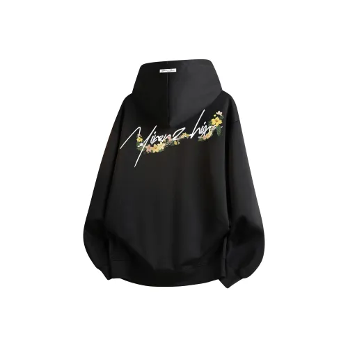 Под одним человеком Свитшот Унисекс