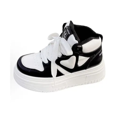 Rutai Высокий Топ Твердый Спортивные Кроссовки Женские