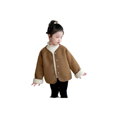 Qiao Ni Tong Топ для детей 3-7 лет