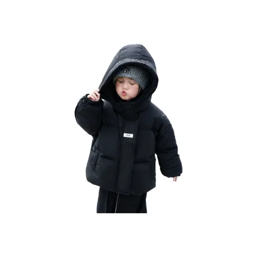 Smileyworld Пуховик для детей 3-7 лет