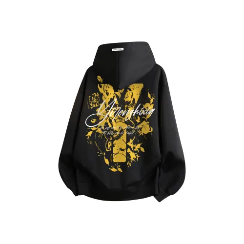 Под одним человеком Свитшот Унисекс