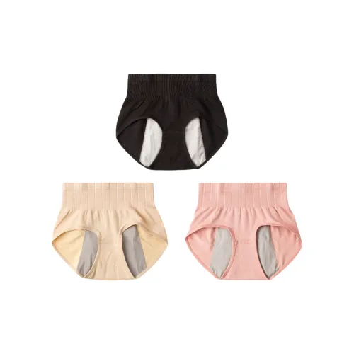 QTUR Женские боксер-шорты