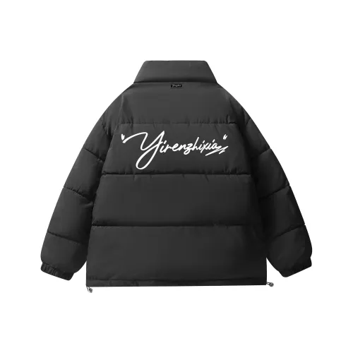 One-Man Down Puffer Unisex