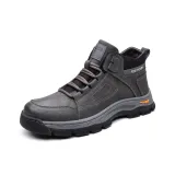 Серый с флисовой подкладкой