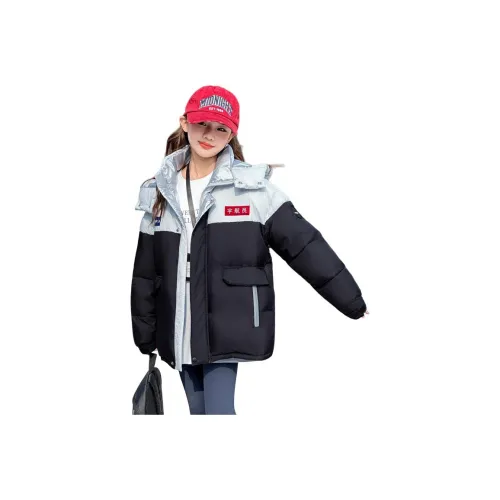 GULIJIA Пуховик Зимний Подростки