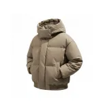 Хаки [Улучшенный]