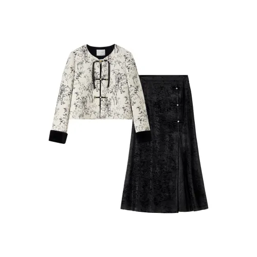 SENTUBILA Женские Комплекты с Юбкой