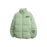 Горох Зеленый