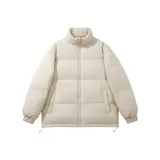 Светло-бежевый