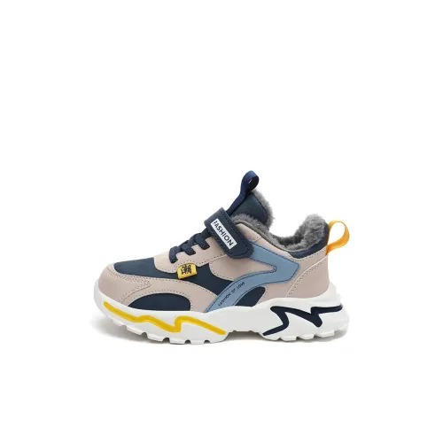 ALPLUME Противоскользящая устойчивая к истиранию детская хлопковая обувь