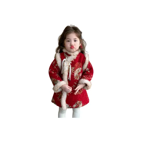 GOYN Чхонсам для детей 3-7 лет