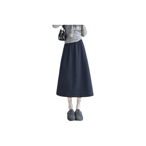 SITOL Повседневный Длинный Юбка Женская Синяя