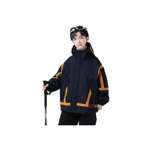 Guldoeleph Ветровка Подростки