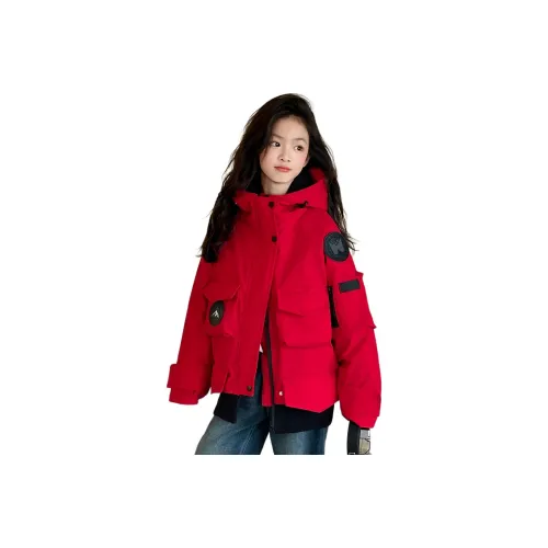 Yomi House Хлопковый пуховик для подростков