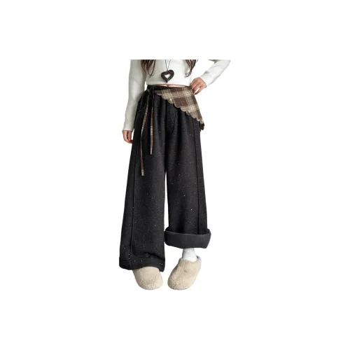 MUMUWU HOUSE Черные Детские Брюки