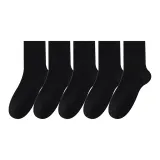 [5 пар] Черный 5