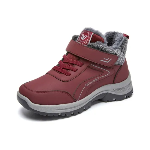 TAIHEYUAN Термическая противоскользящая обувь для ходьбы на открытом воздухе Мужская Женская