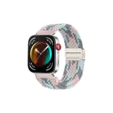 41 Серый Розовый Синий (Часы Не Включены)