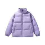 Светло-фиолетовый