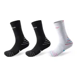 2 Черный, 1 Белый, Синий