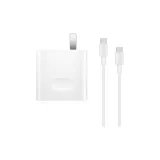 [Супер Быстрая Зарядка] 65W Быстродействующий зарядный аппарат + Двойной кабель Type-C 2м