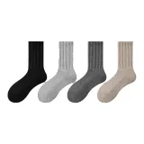 Черный + Светло-серый + Темно-серый + Хаки [Сами-огревающиеся термические шерстяные носки]