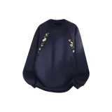 Темно-синий