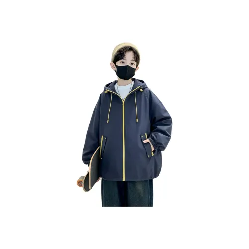 PIERRE CARDIN Ветровка Детская