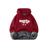 Бургунди (Y Счастье Кошка)