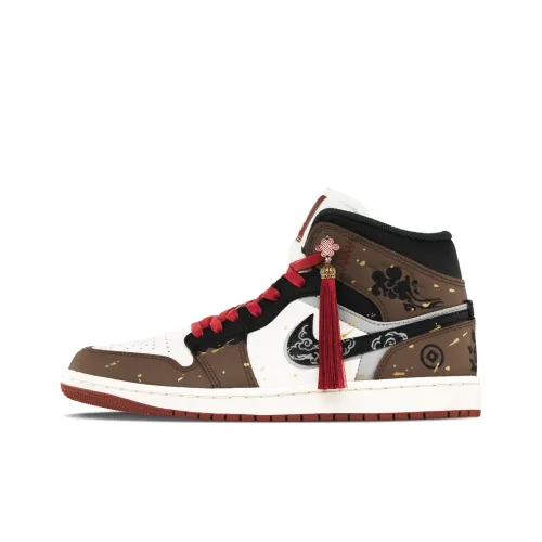 Jordan Air Jordan 1 Амортизация Износостойкий MID Топ Винтажные баскетбольные кроссовки Унисекс Мокко