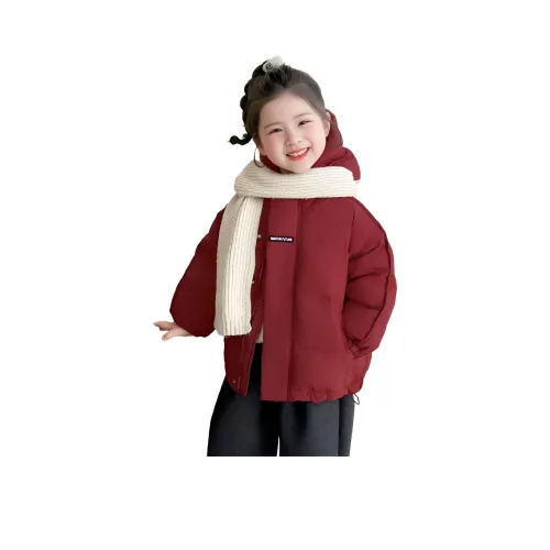 Yunpo Пуховик для детей 3-7 лет