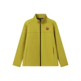 Кленово-желтый