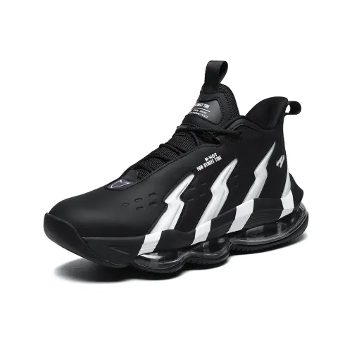 N·HOT Амортизация Износостойкие Высокие Кроссовки Повседневные Городские для Коммутирования и Беговых Кроссовки Мужские