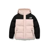 Темно-розовый