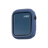 Полуночный синий