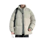 Горох Зеленый