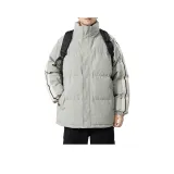 Матча Зеленый