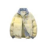 Светло-желтый