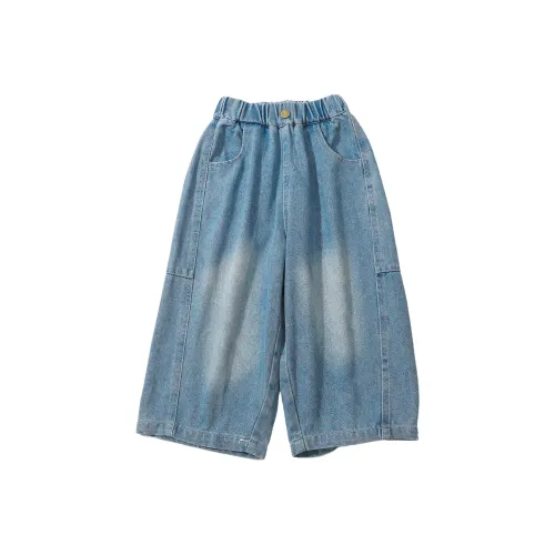 SHIBU Принцесса Town H50 Широкие брюки Джинсы Синий Детские Джинсы