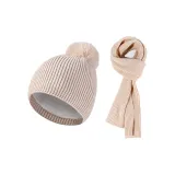 Бежевый комплект