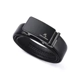 Металлический