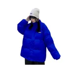 Синий Кляйна