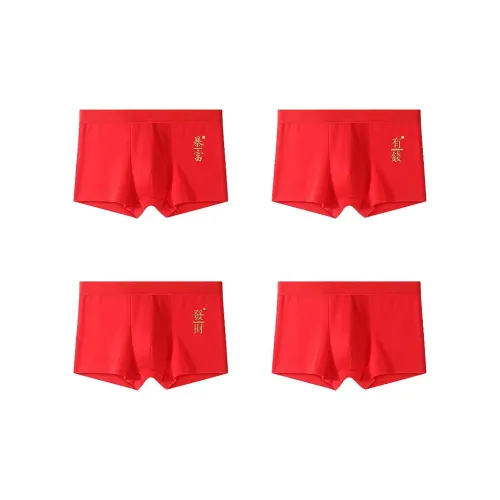 ЮЙЧЖАОЛИНЬ Боксеры Мужской Комплект Комбо