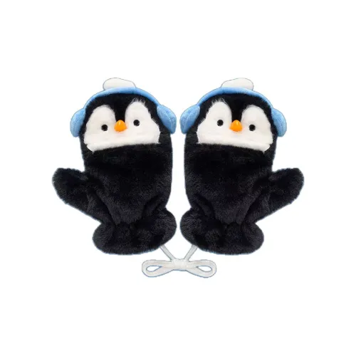 Cgediao Полиэстер Трикотаж Перчатки Унисекс