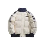 Абрикосовый