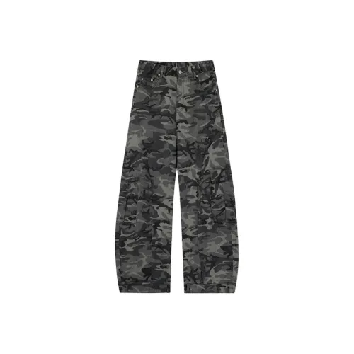 FRLMK Камуфляж Унисекс Повседневные Штаны